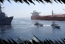 Israel Siap Kirim Kapal Perang ke Selat Hormuz untuk Mendukung AS dan Keamanan Regional