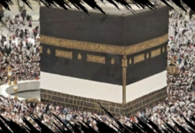 Akses Makkah Dibatasi, Kemenhaj Ingatkan WNI Hindari Jalur Haji Ilegal