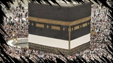 Akses Makkah Dibatasi, Kemenhaj Ingatkan WNI Hindari Jalur Haji Ilegal Akses Makkah Dibatasi, Kemenhaj Ingatkan WNI Hindari Jalur Haji Ilegal