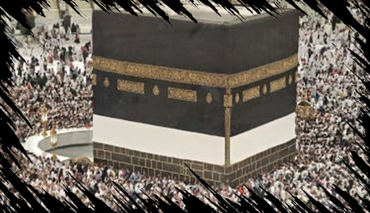 Akses Makkah Dibatasi, Kemenhaj Ingatkan WNI Hindari Jalur Haji Ilegal