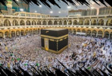 Jemaah Haji Dilarang Bawa Rokok, Ketahui Aturan dan Konsekuensinya