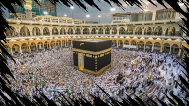 Jemaah Haji Dilarang Bawa Rokok, Ketahui Aturan dan Konsekuensinya