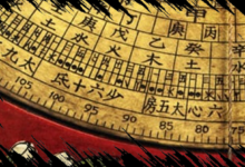 Ramalan Feng Shui September: Prediksi Kehilangan dan Tantangan Kesehatan yang Harus Diwaspadai